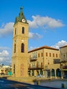 The Jaffa Clock Tower, Old Jaffa, Tel Aviv, Israel